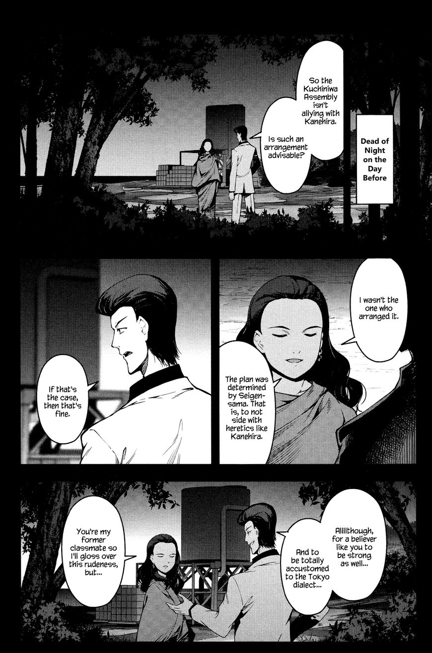 Darwin's Game - Chapter 46