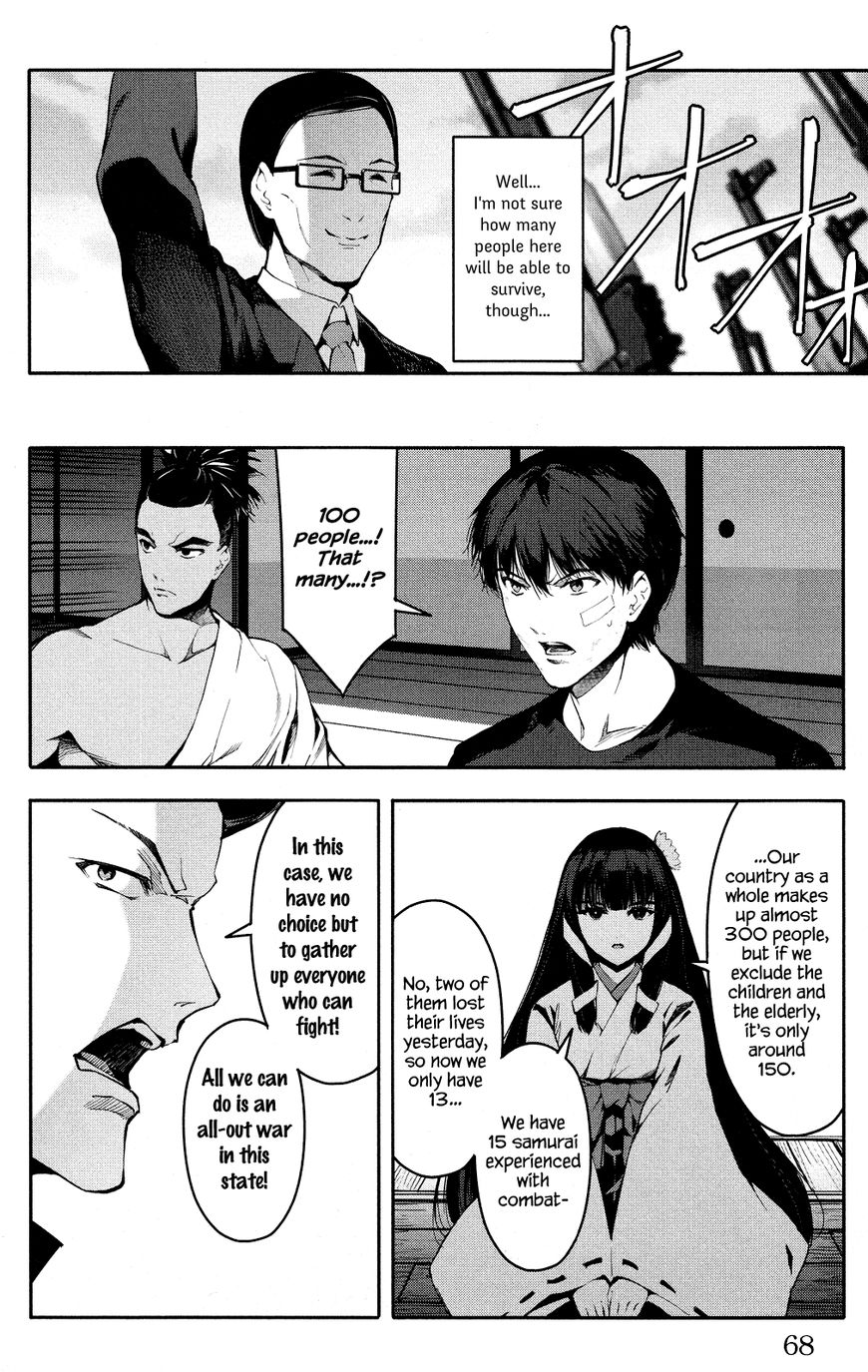 Darwin's Game - Chapter 46