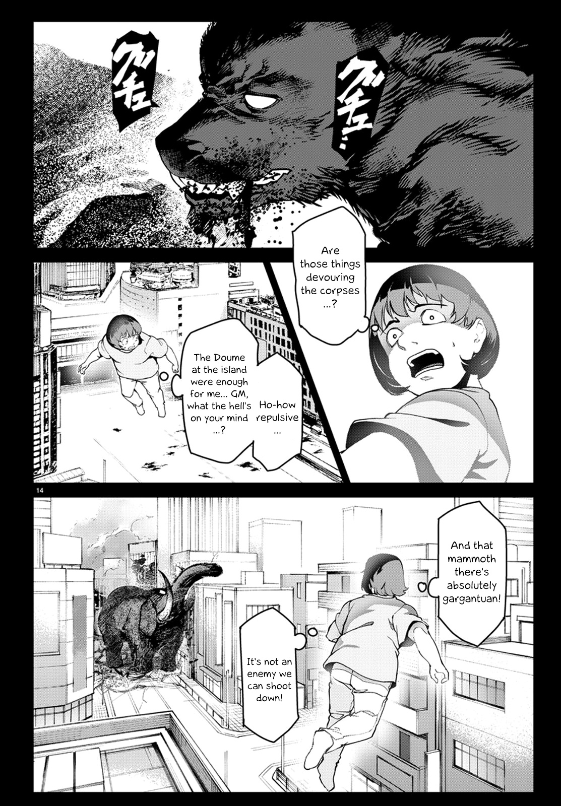 Darwin's Game - Chapter 71