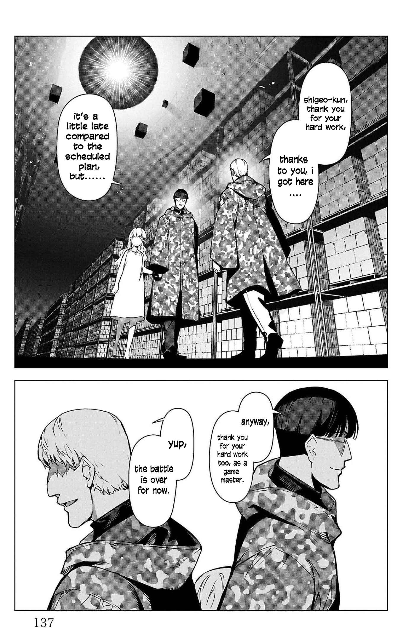 Darwin's Game - Chapter 103