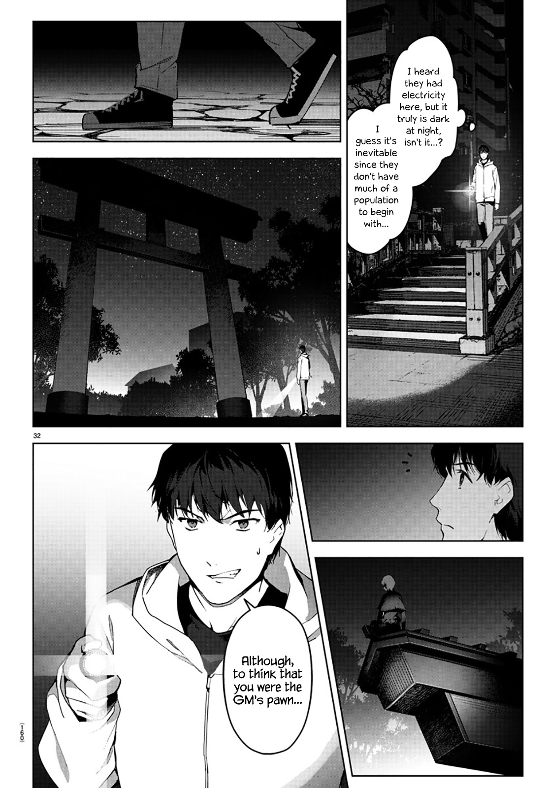 Darwin's Game - Chapter 84