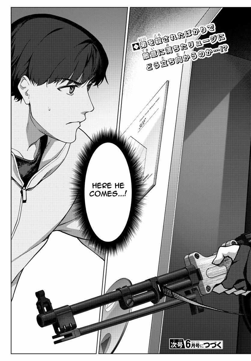 Darwin's Game - Chapter 115