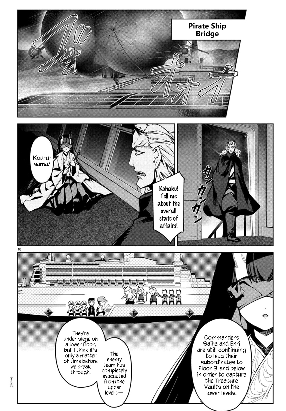 Darwin's Game - Chapter 72