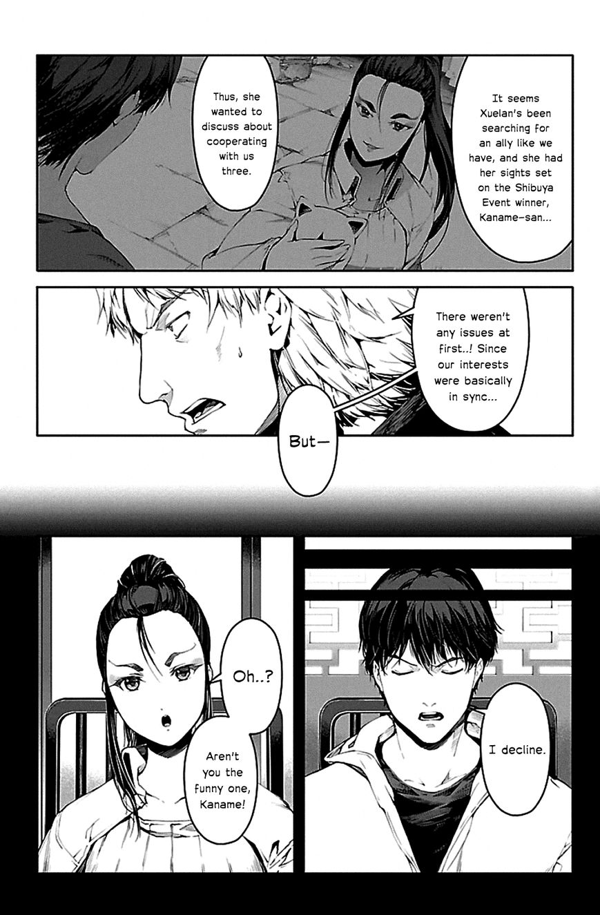 Darwin's Game - Chapter 24