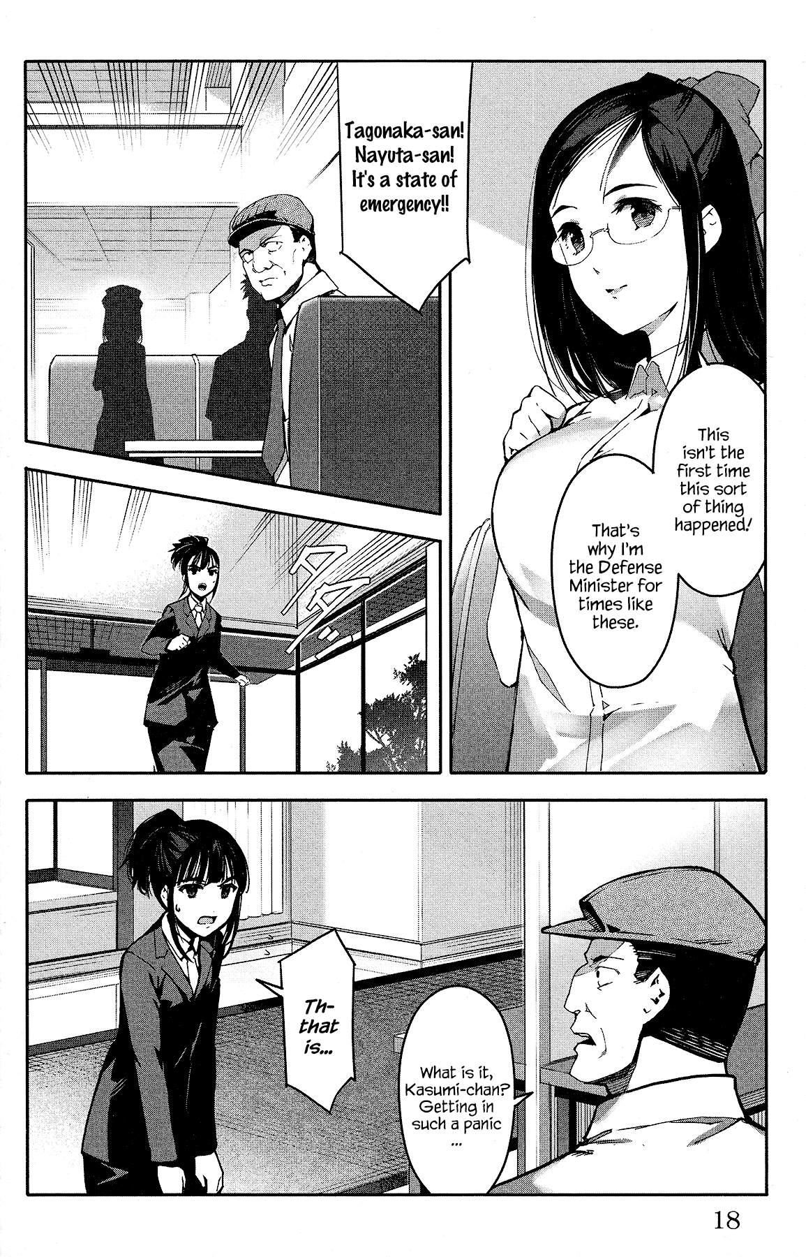 Darwin's Game - Chapter 57