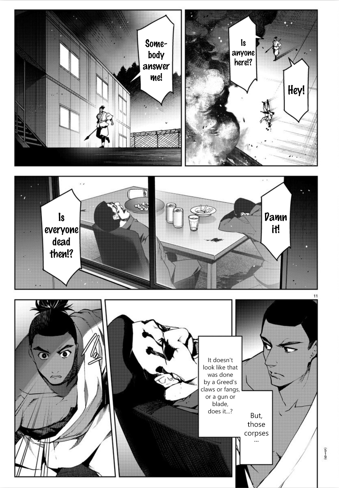 Darwin's Game - Chapter 90