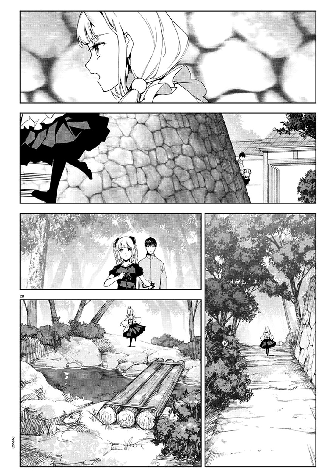 Darwin's Game - Chapter 74