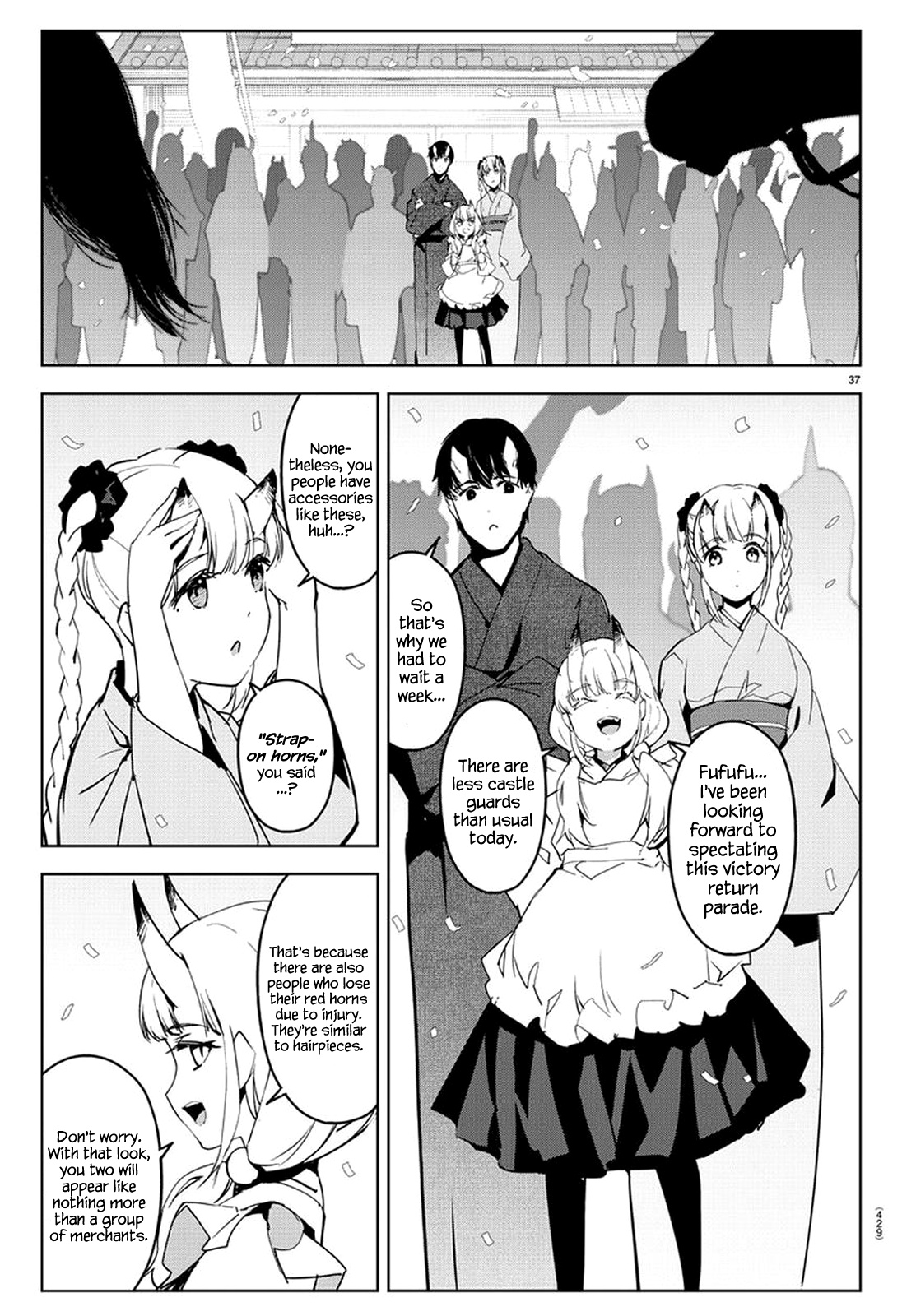 Darwin's Game - Chapter 74