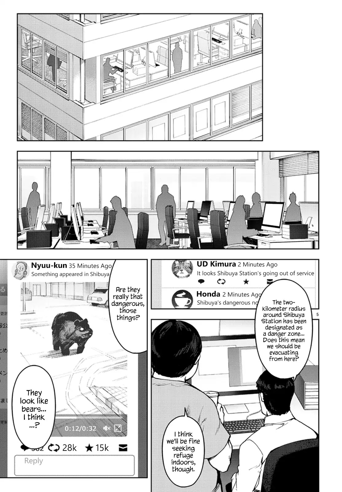 Darwin's Game - Chapter 70