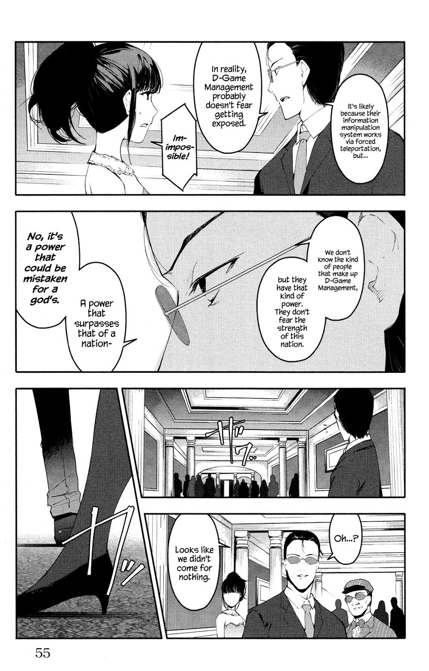 Darwin's Game - Chapter 38