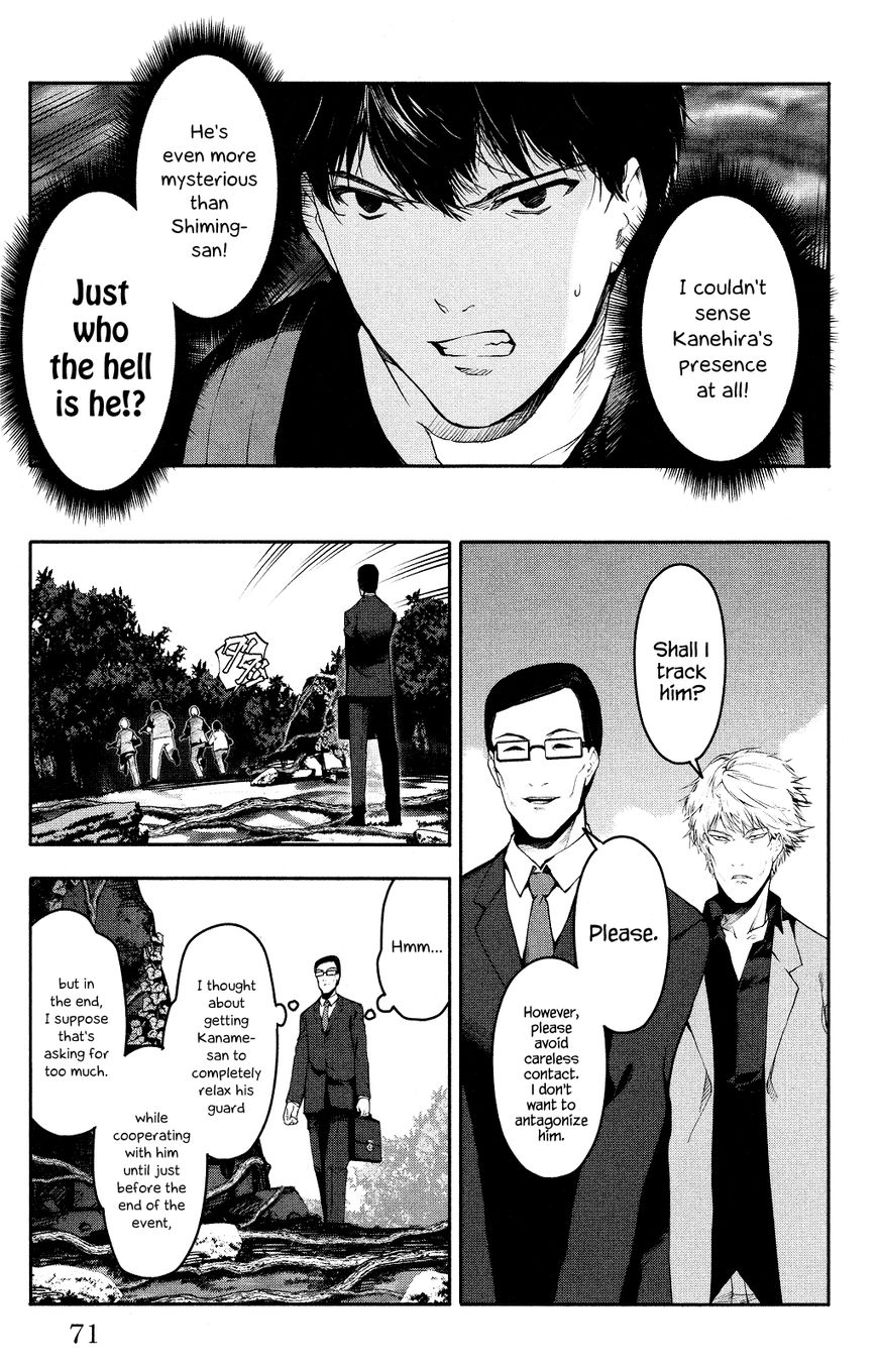 Darwin's Game - Chapter 38