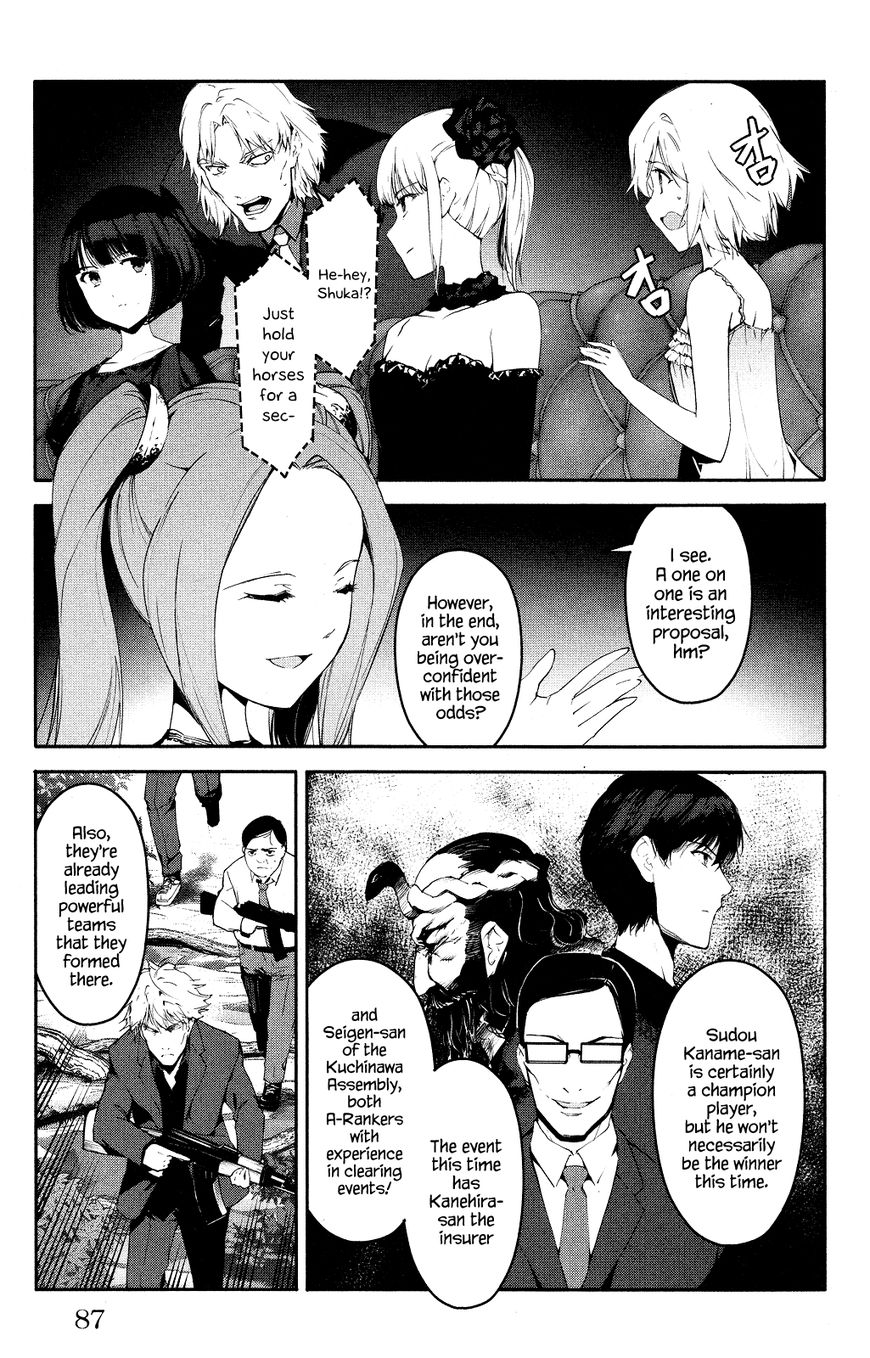 Darwin's Game - Chapter 38