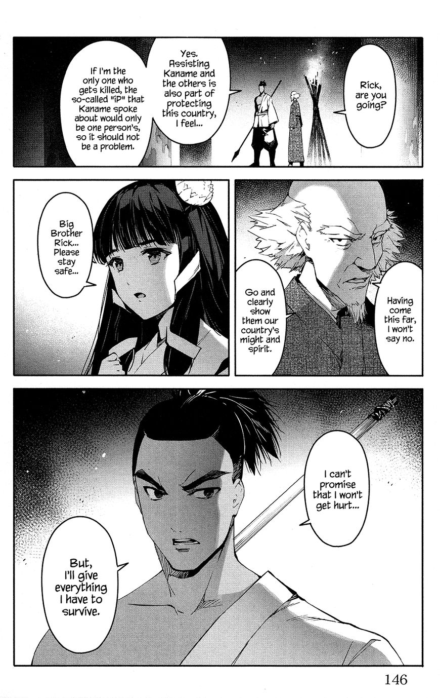 Darwin's Game - Chapter 48