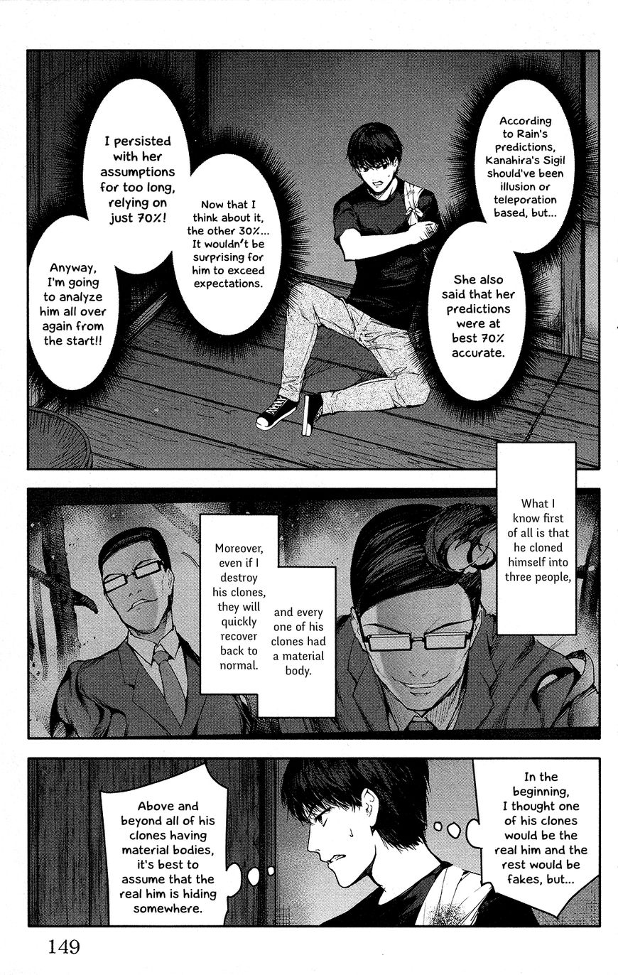 Darwin's Game - Chapter 48