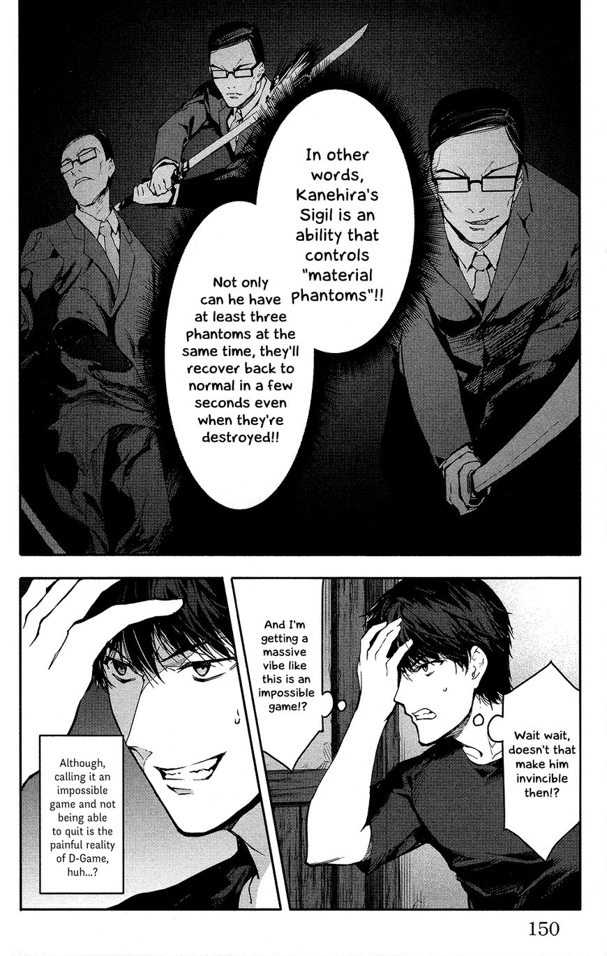 Darwin's Game - Chapter 48