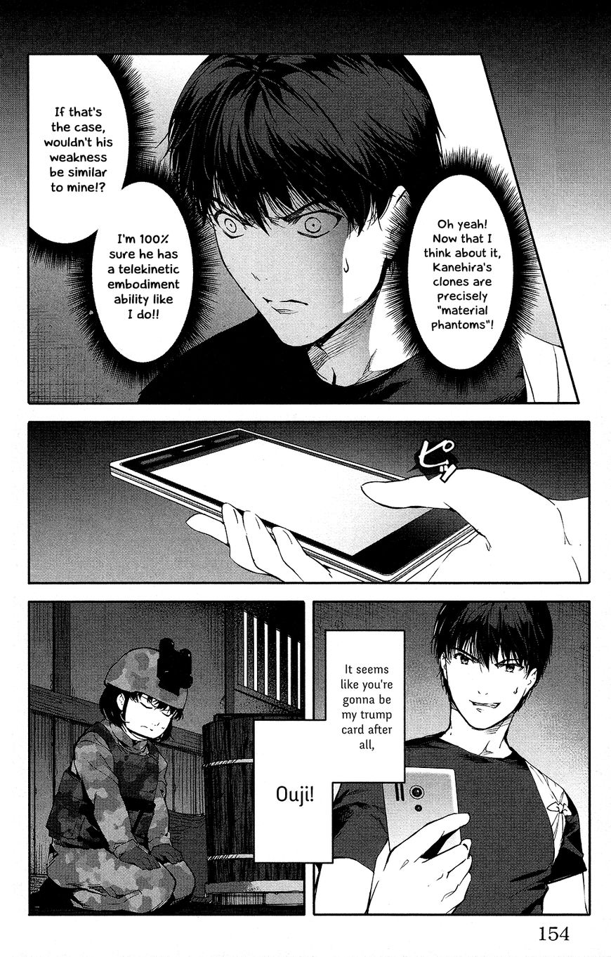 Darwin's Game - Chapter 48