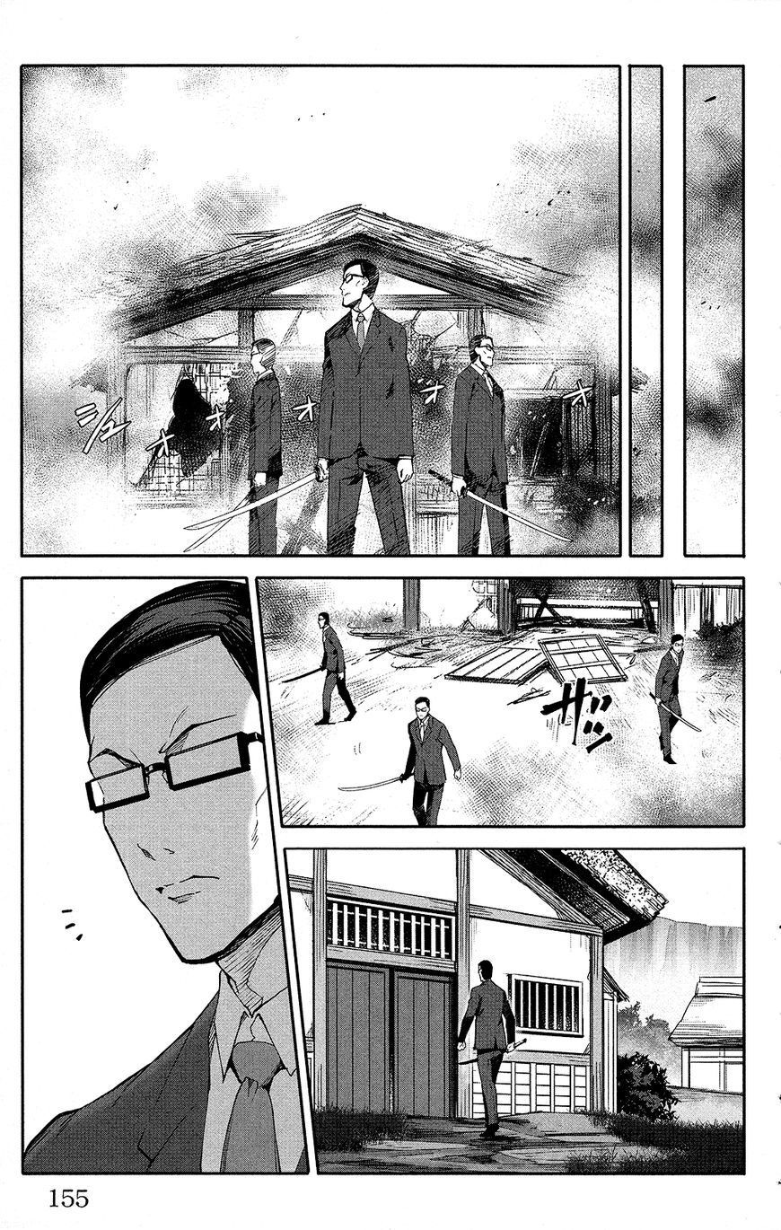 Darwin's Game - Chapter 48