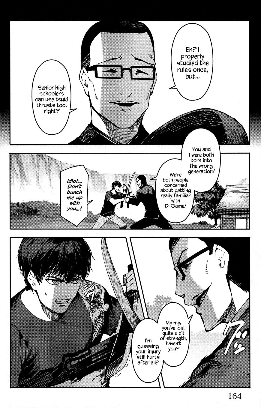 Darwin's Game - Chapter 48