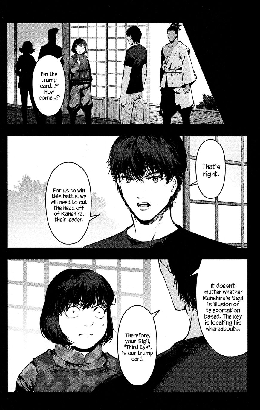 Darwin's Game - Chapter 48