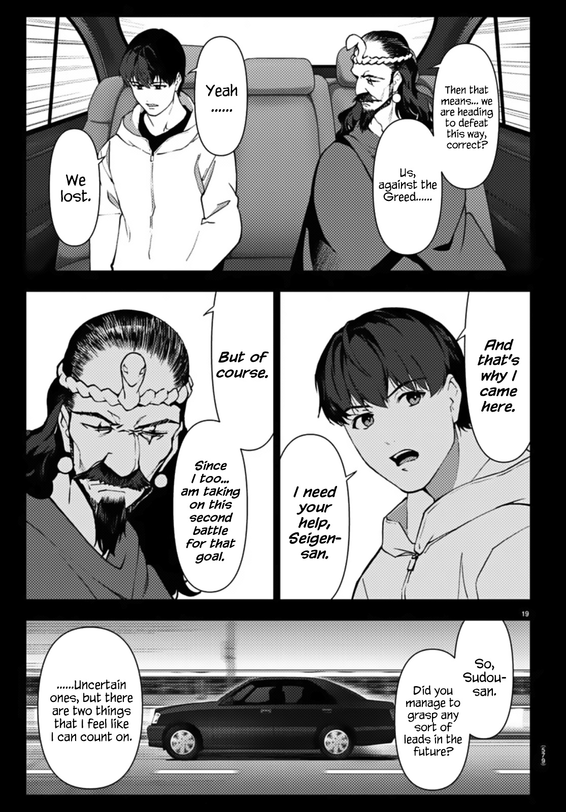 Darwin's Game - Chapter 110