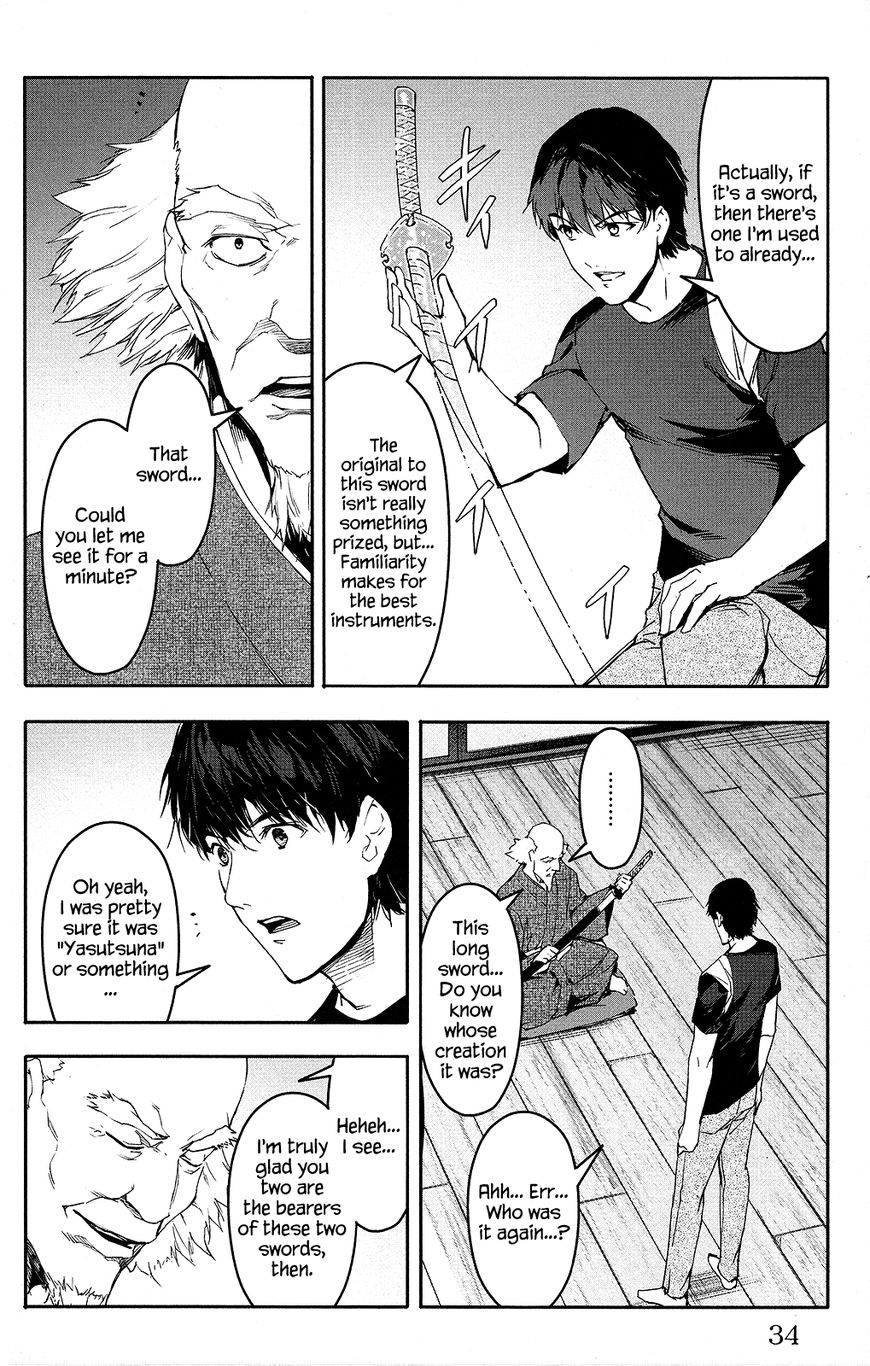 Darwin's Game - Chapter 49