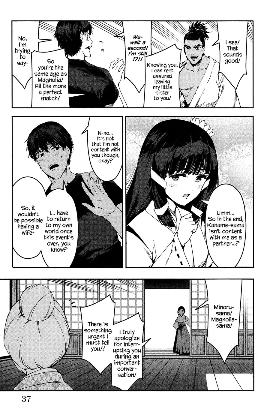 Darwin's Game - Chapter 49