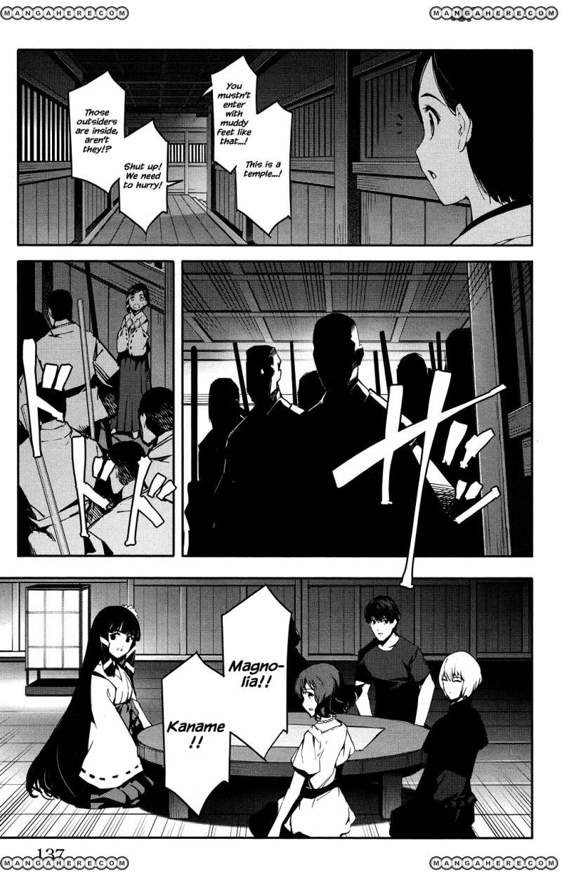 Darwin's Game - Chapter 43