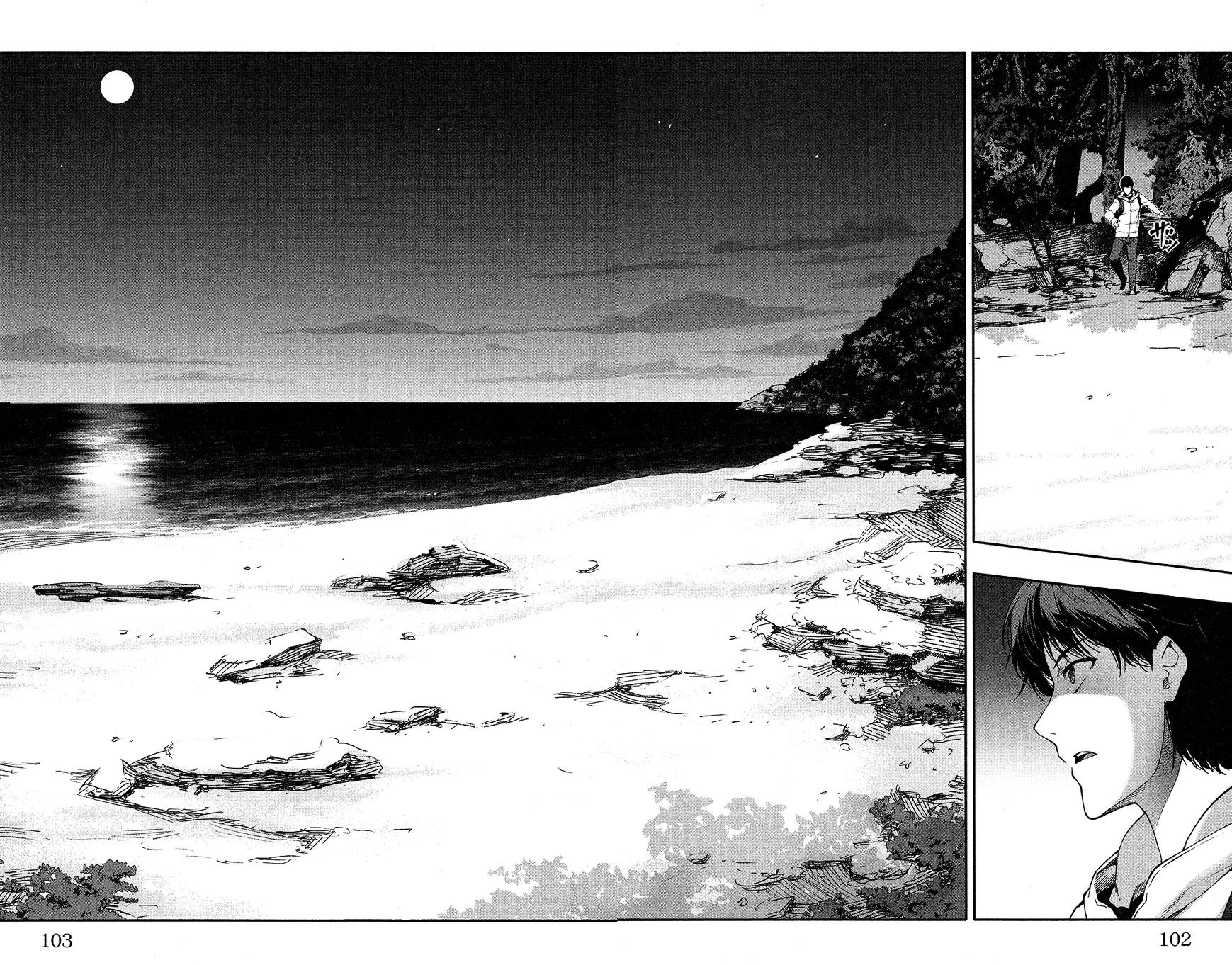 Darwin's Game - Chapter 35