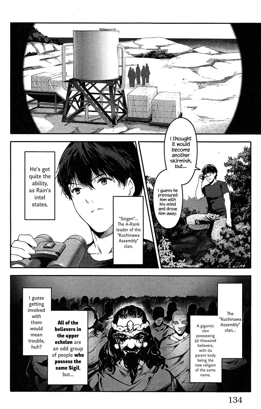 Darwin's Game - Chapter 35