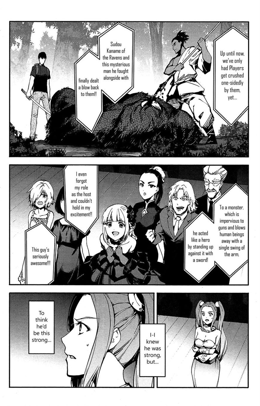 Darwin's Game - Chapter 41