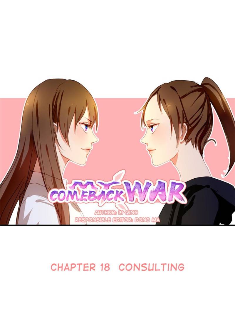 My Comeback War - Chapter 18