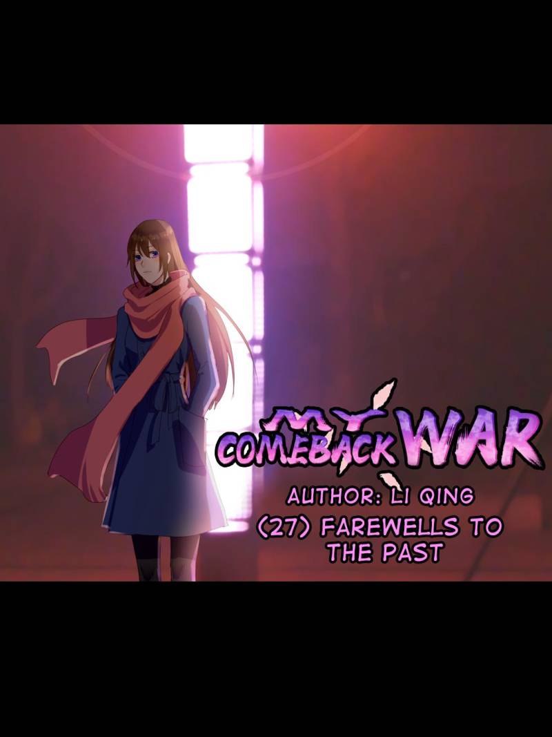 My Comeback War - Chapter 27