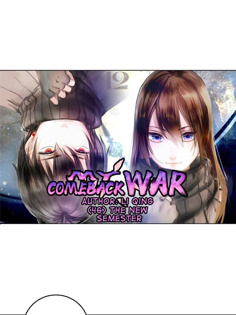 My Comeback War - Chapter 46