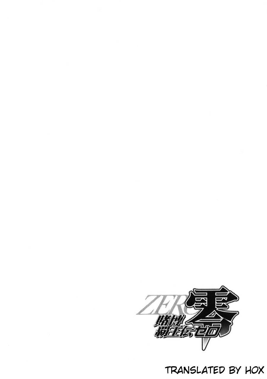 Tobaku Haouden Zero - Vol.7 Chapter 52