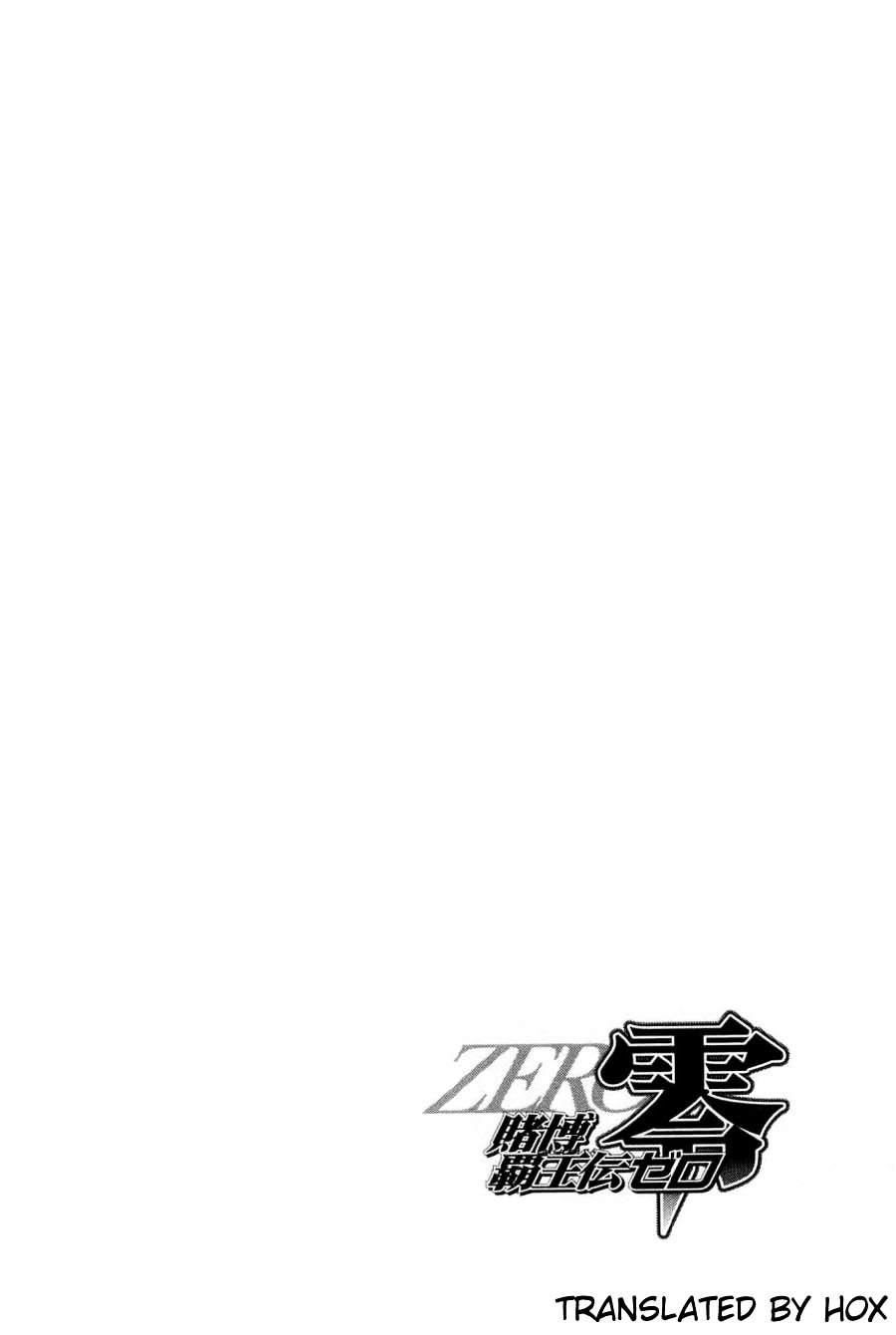 Tobaku Haouden Zero - Vol.3 Chapter 16