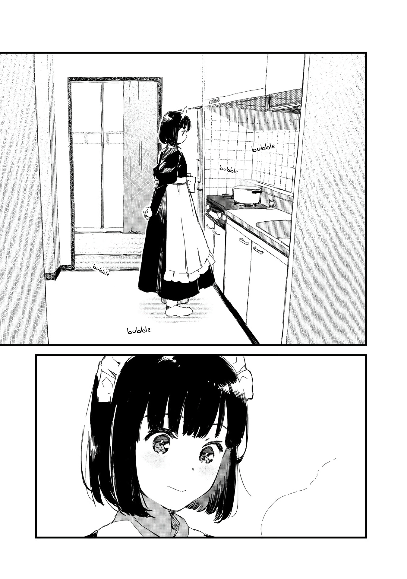 Maid-San Wa Taberu Dake - Vol.2 Chapter 13