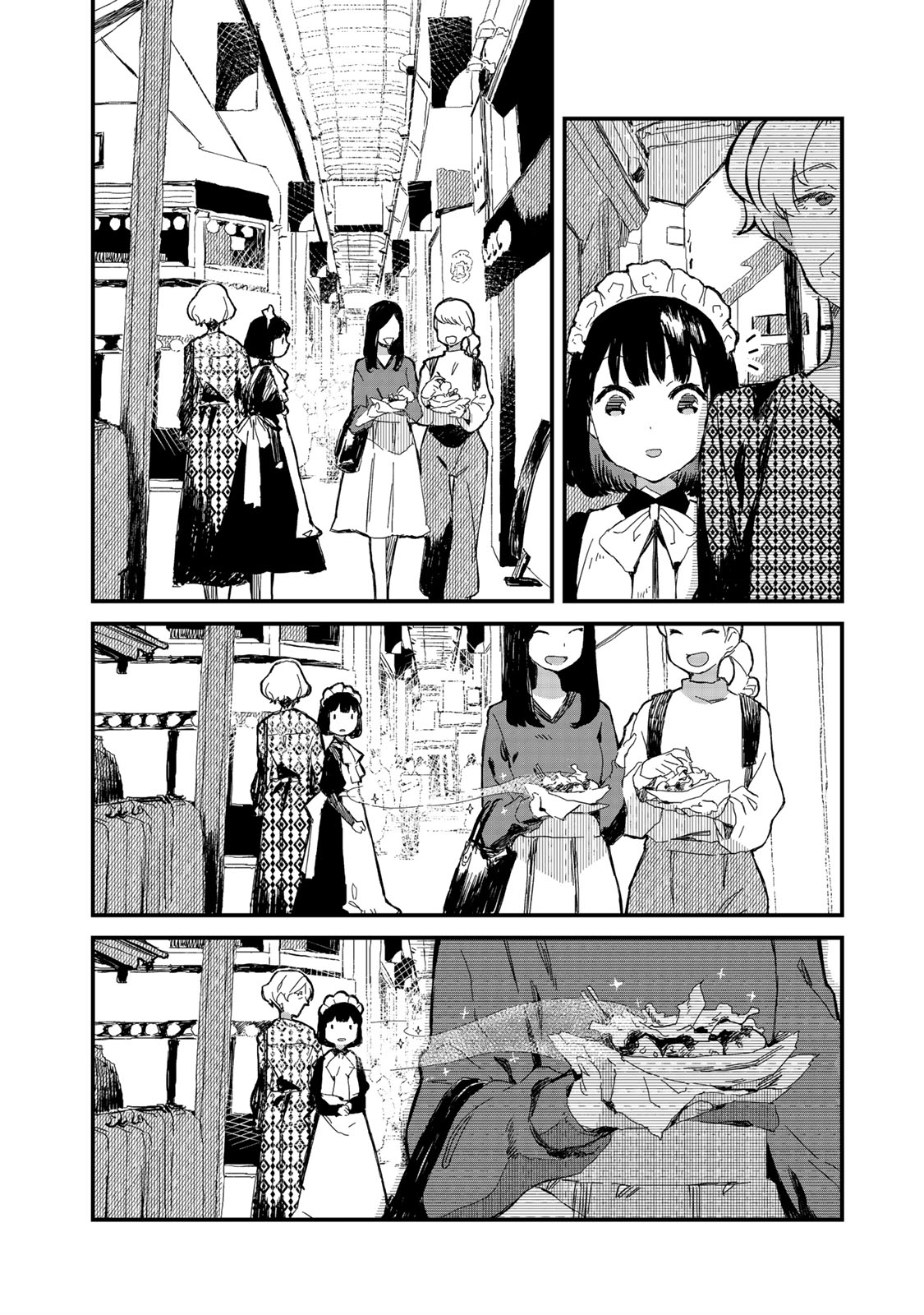 Maid-San Wa Taberu Dake - Chapter 2