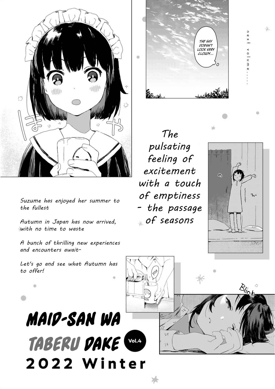 Maid-San Wa Taberu Dake - Chapter 32.5