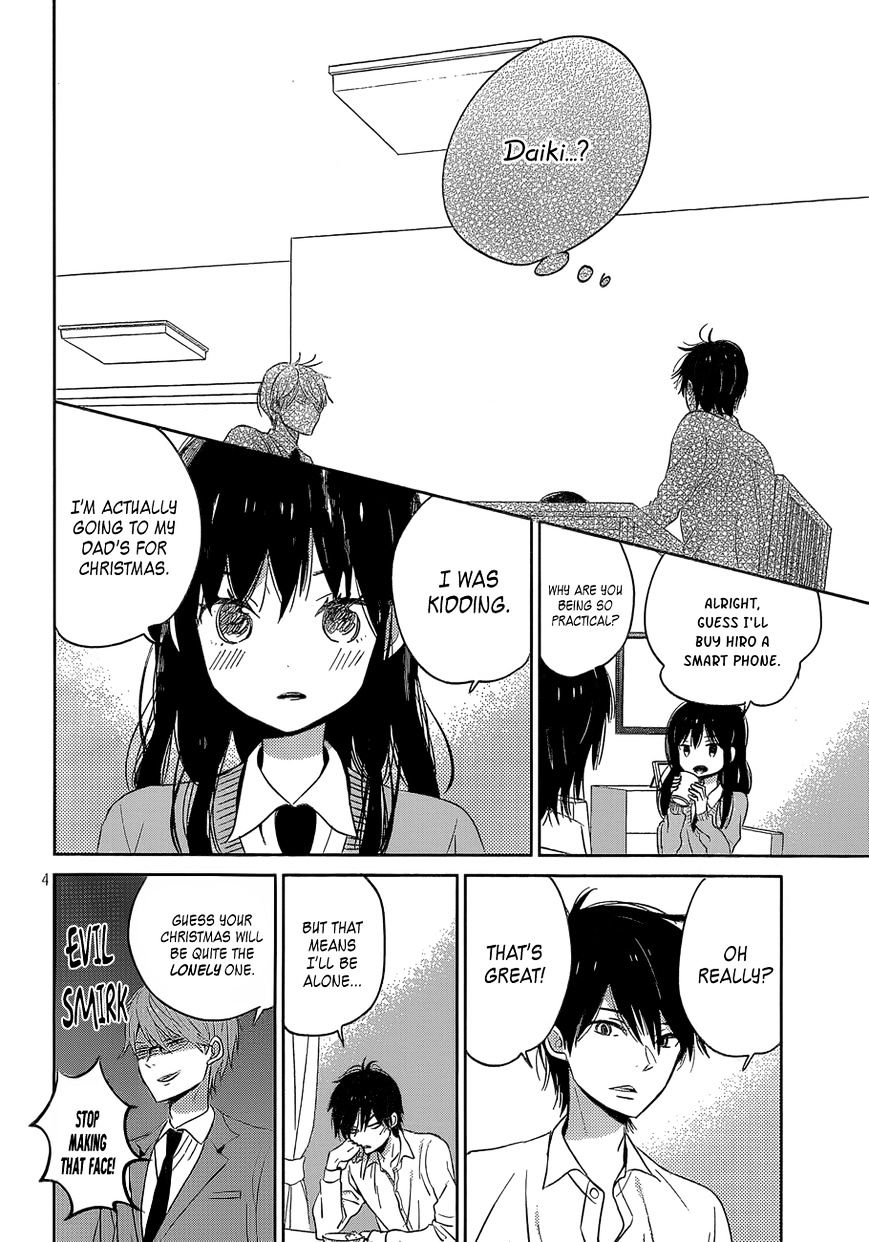 Taiyou No Ie - Vol.5 Chapter 39 : Chrismas Cake