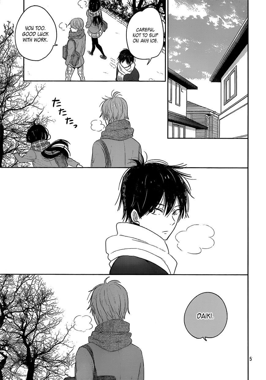 Taiyou No Ie - Vol.5 Chapter 39 : Chrismas Cake