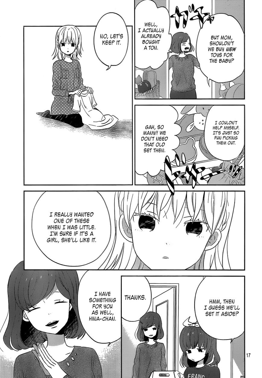 Taiyou No Ie - Vol.5 Chapter 39 : Chrismas Cake