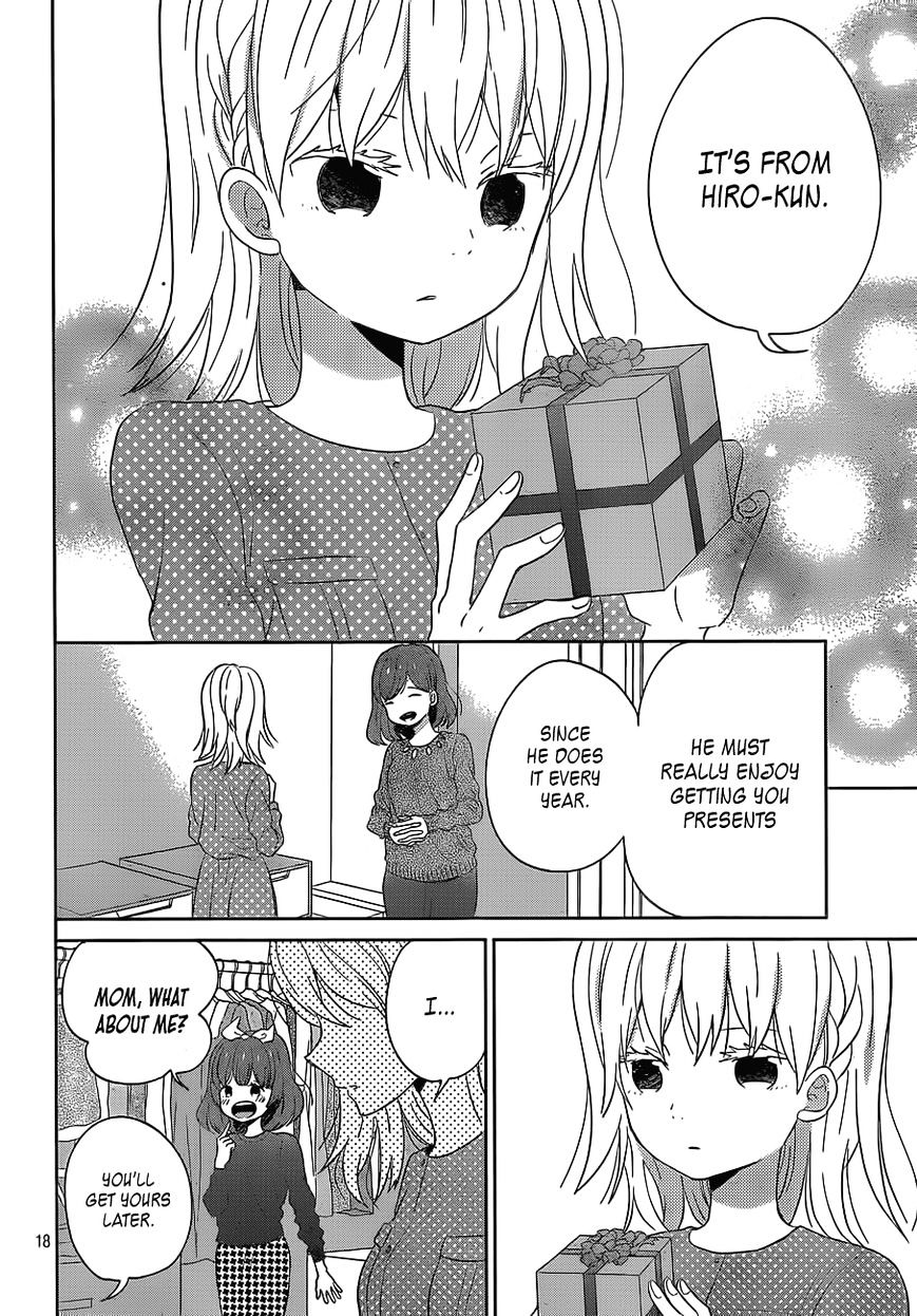 Taiyou No Ie - Vol.5 Chapter 39 : Chrismas Cake