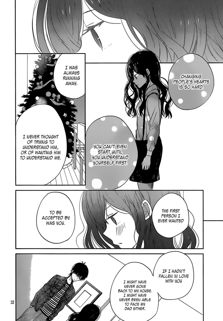 Taiyou No Ie - Vol.5 Chapter 39 : Chrismas Cake