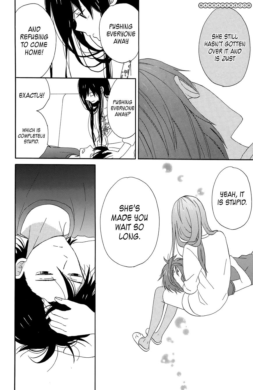 Taiyou No Ie - Vol.5 Chapter 17 : A Boy S Feelings(44 Pages)