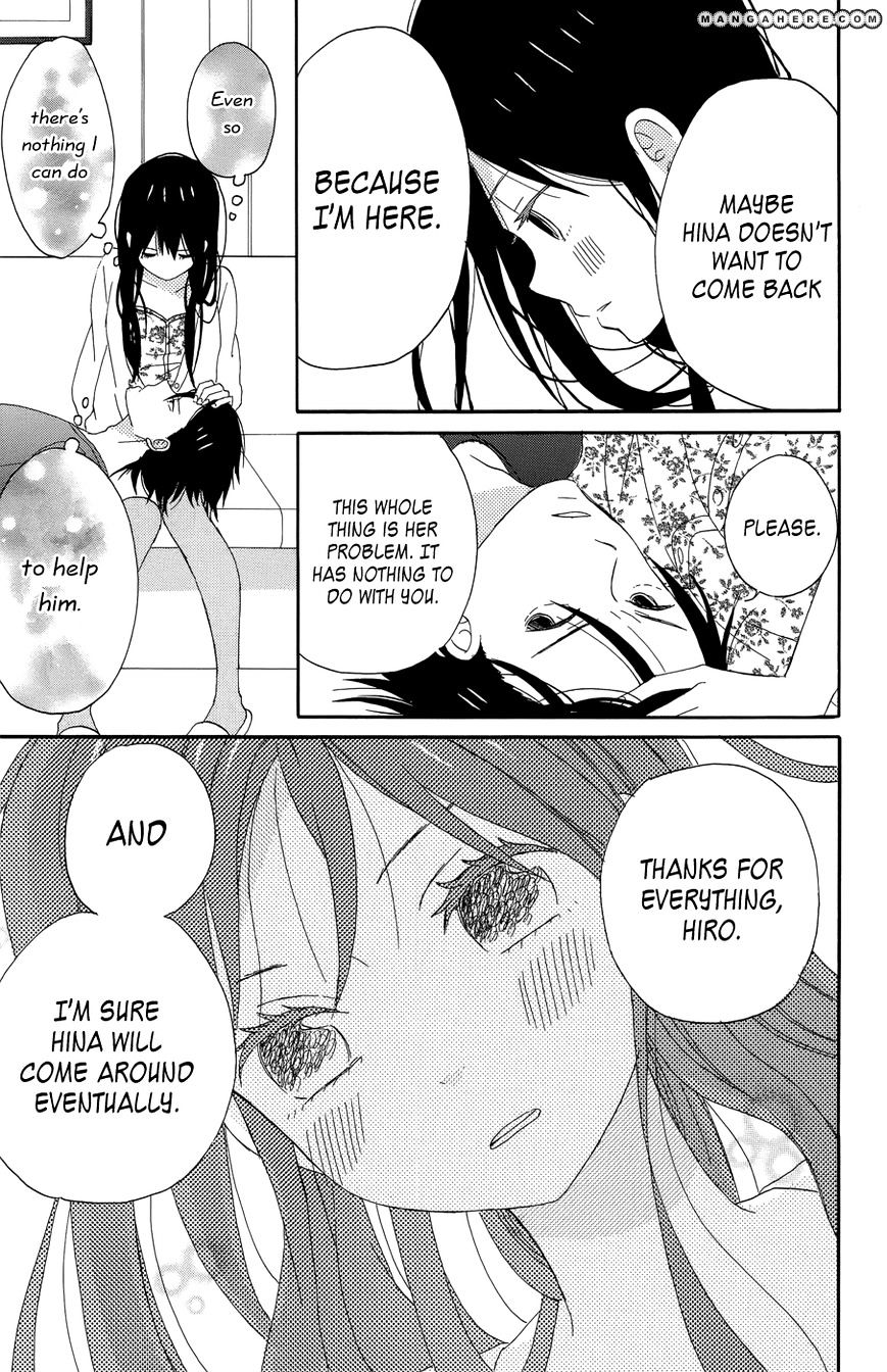 Taiyou No Ie - Vol.5 Chapter 17 : A Boy S Feelings(44 Pages)