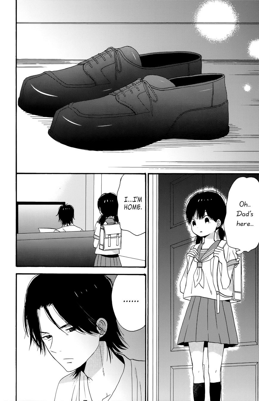 Taiyou No Ie - Vol.5 Chapter 36.4 : Another Table For One