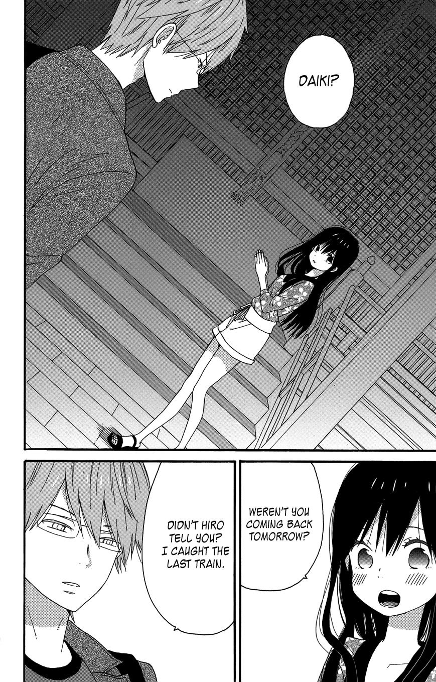 Taiyou No Ie - Vol.5 Chapter 24 : New Beginning