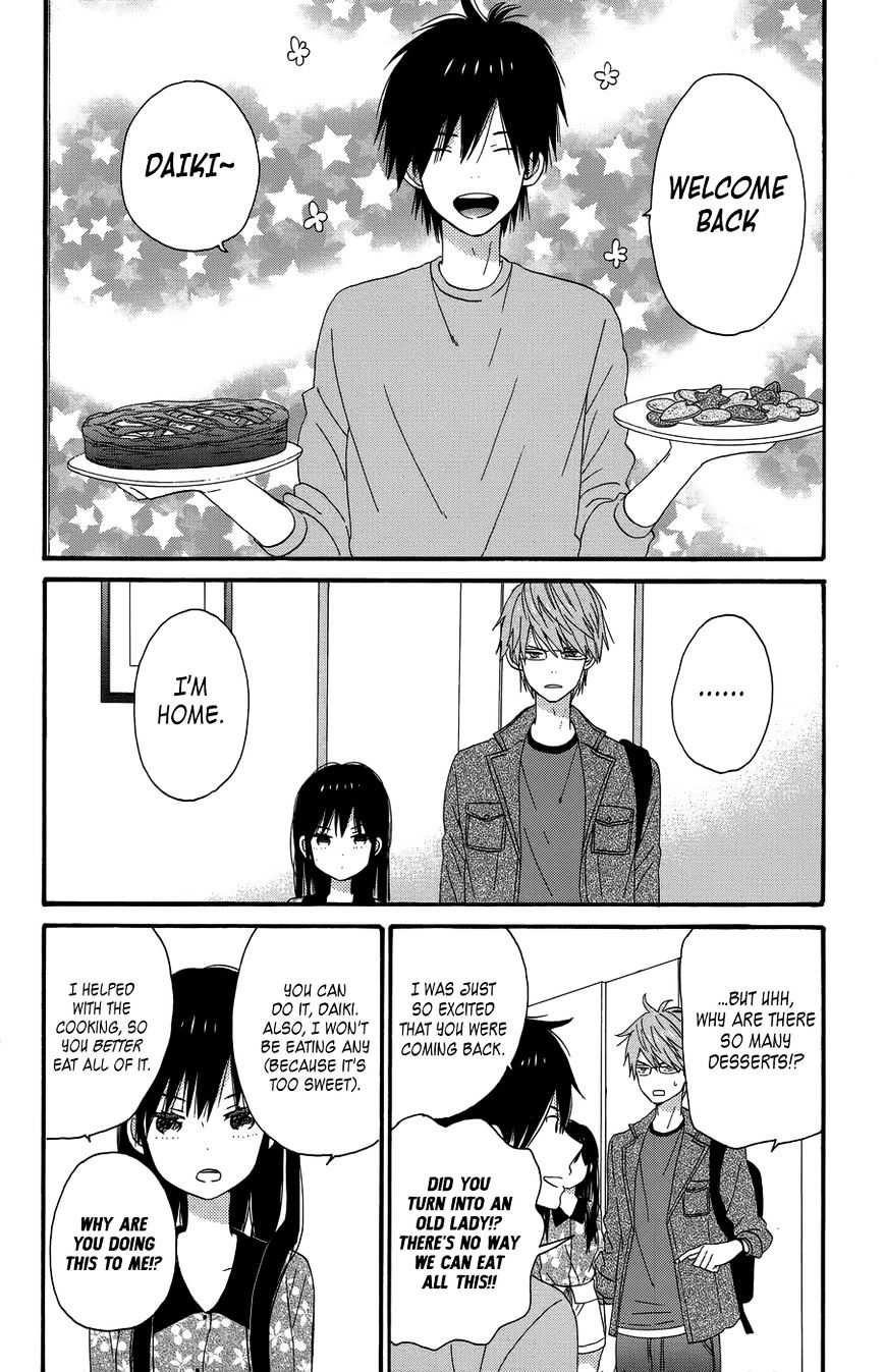 Taiyou No Ie - Vol.5 Chapter 24 : New Beginning