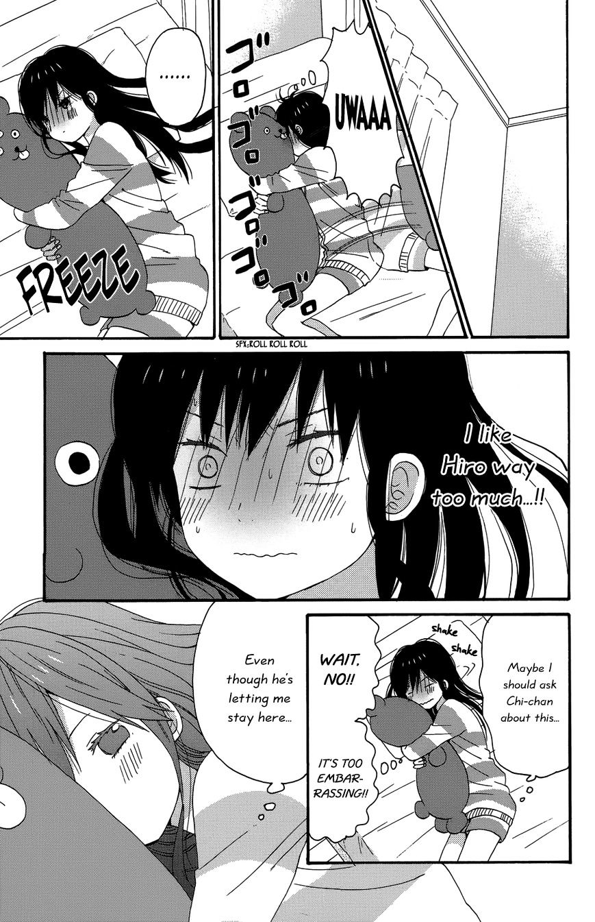 Taiyou No Ie - Vol.5 Chapter 24 : New Beginning