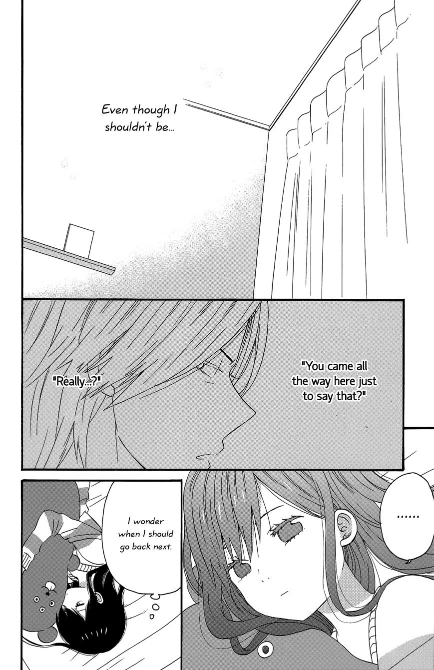 Taiyou No Ie - Vol.5 Chapter 24 : New Beginning